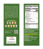 Hot Kid Baby Mummum Veg (6x1.76OZ )