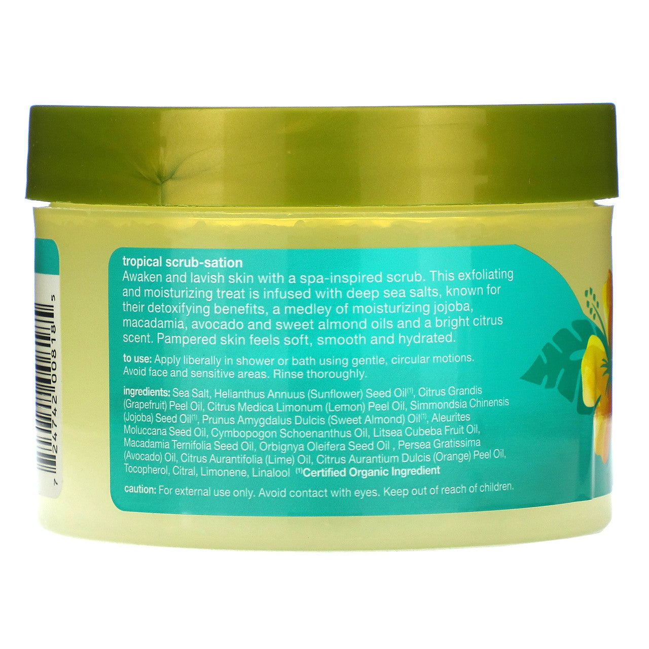Alba Botanica Sea Salt Body Scrub (1x14.5 Oz)
